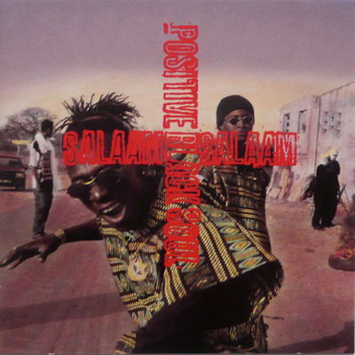 The cover of Salaam by Positive Black Soul