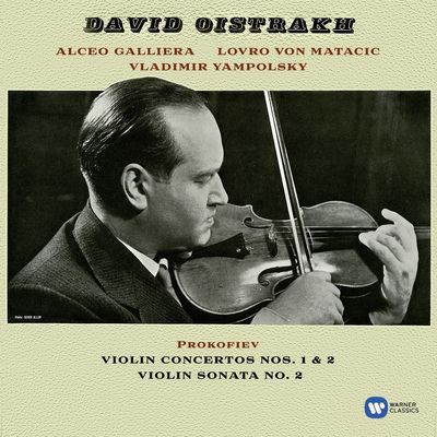 The cover of Violin Concerto no. 2 by Sergei Prokofiev