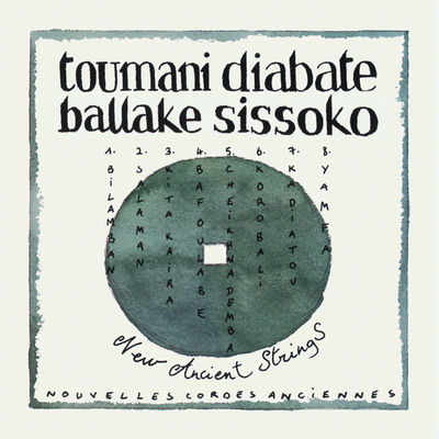 The cover of New Ancient Strings by Toumani Diabaté & Ballaké Sissoko