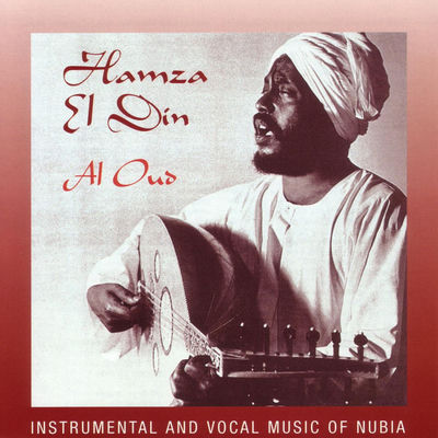 The cover of Al Oud: Instrumental and Vocal Music of Nubia by Hamza El Din