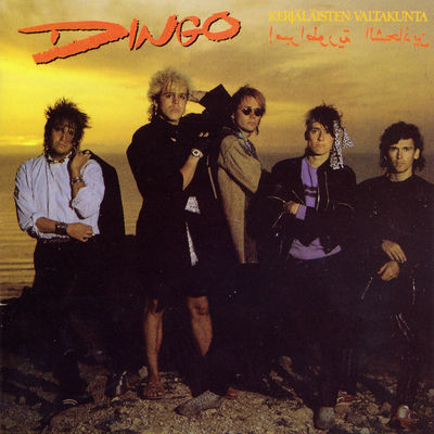 The cover of Kerjäläisten valtakunta by Dingo