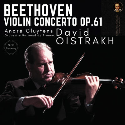 The cover of Beethoven: Violin Concerto by David Oistrakh