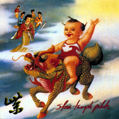 The cover of Purple by Stone Temple Pilots