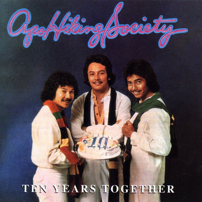 The cover of Ten Years Together by APO Hiking Society