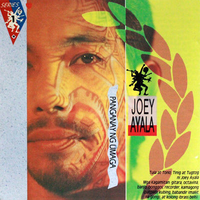 The cover of Panganay ng Umaga by Joey Ayala