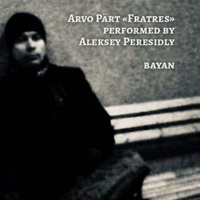 The cover of Fratres by Arvo Pärt