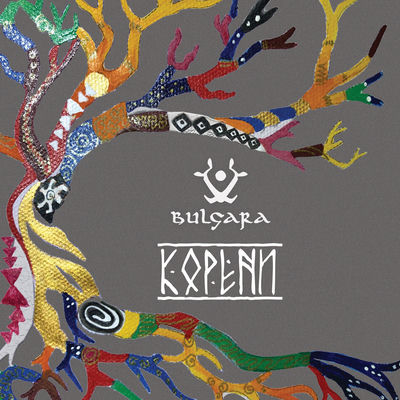 The cover of Koreni by Bulgara