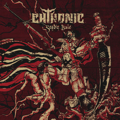 The cover of Seediq Bale by Chthonic