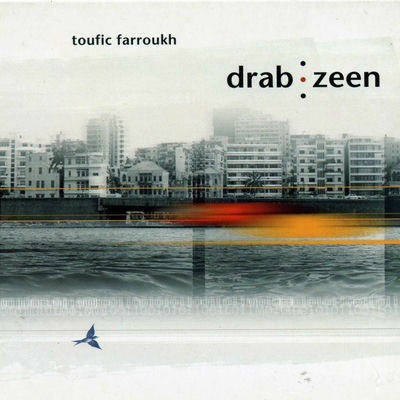 The cover of Drab Zeen by Toufic Farroukh