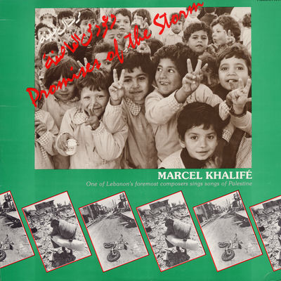 The cover of Promises of the Storm by Marcel Khalife