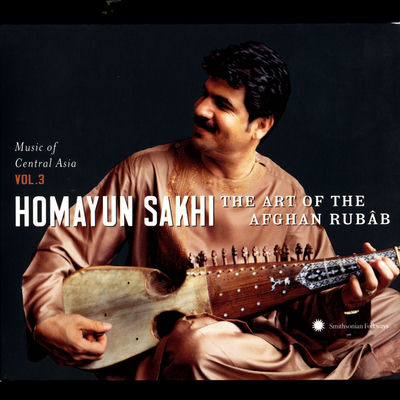 The cover of The Art of the Afghan Rubab by Homayun Sakhi