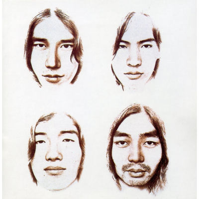 The cover of Kazemachi Roman by Happy End