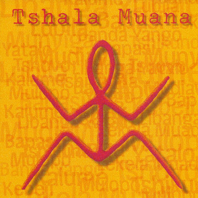 The cover of Mutuashi by Tshala Muana