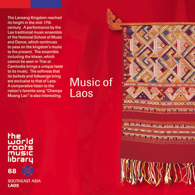 The cover of Music of Laos by National Music School Ensemble of Laos