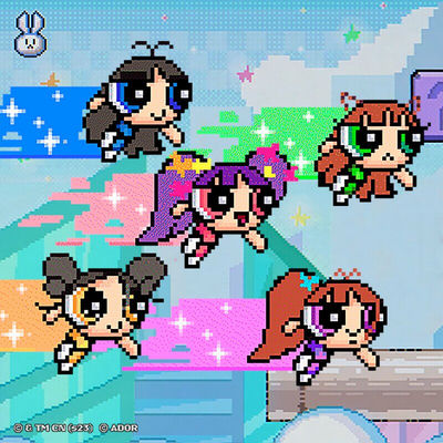 The cover of Get Up by NewJeans