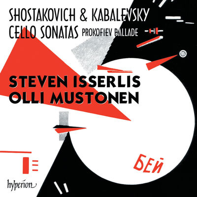 The cover of Cello Sonata by Sergei Prokofiev