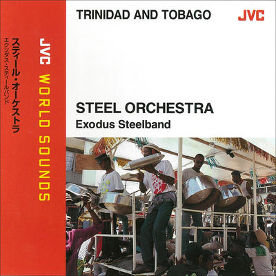 The cover of Steel Orchestra by Exodus Steel Orchestra