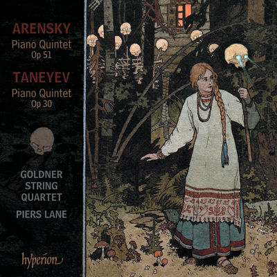 The cover of Piano Quintet by Sergey Taneyev