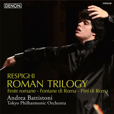 The cover of Roman Trilogy by Ottorino Respighi