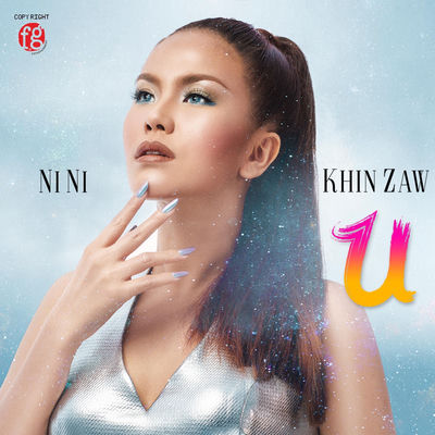 The cover of U by Ni Ni Khin Zaw