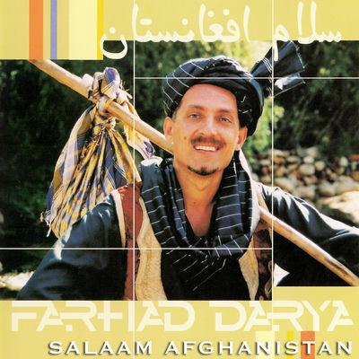 The cover of Salaam Afghanistan by Farhad Darya