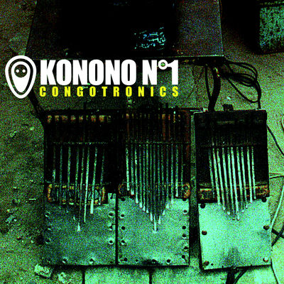 The cover of Congotronics by Konono N°1