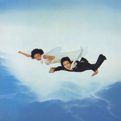 The cover of Kurofune by Sadistic Mika Band