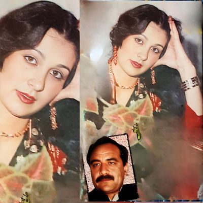 The cover of Cheelam Rawakhla by Naghma