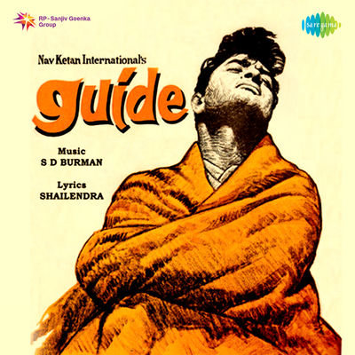 The cover of Guide by S.D. Burman