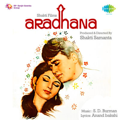 The cover of Aradhana by S.D. Burman