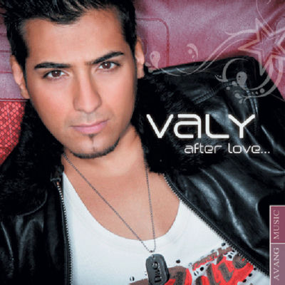The cover of After Love by Valy