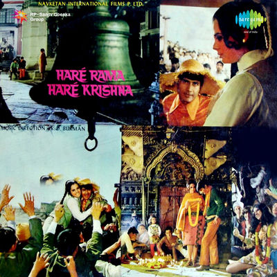 The cover of Hare Rama Hare Krishna by R.D. Burman