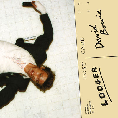 The cover of Lodger by David Bowie