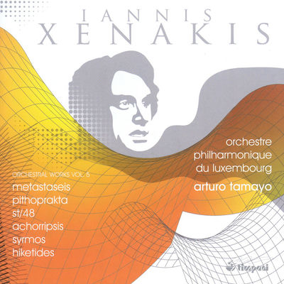 The cover of Metastaseis by Iannis Xenakis