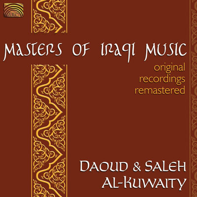 The cover of Masters of Iraqi Music by Daoud Al-Kuwaity