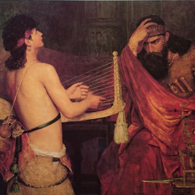 The cover of Jephte by Giacomo Carissimi