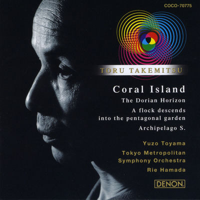 The cover of A Flock Descends into the Pentagonal Garden by Toru Takemitsu
