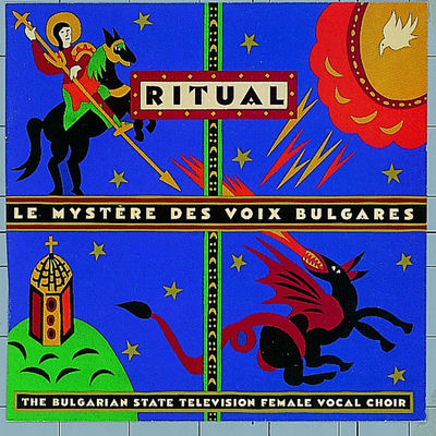 The cover of Le Mystère des Voix Bulgares: Ritual by Bulgarian State Television Female Vocal Choir