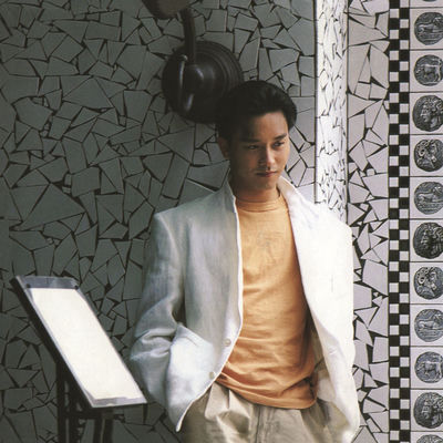 The cover of Summer Romance '87 by Leslie Cheung