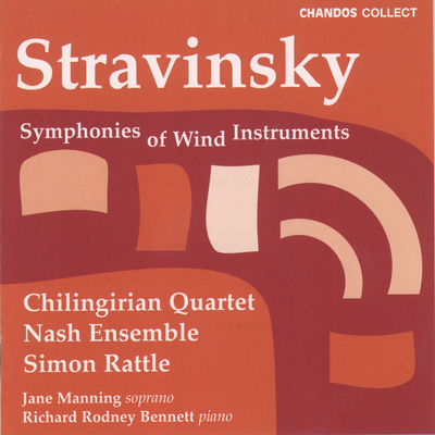 The cover of Symphonies of Wind Instruments by Igor Stravinsky