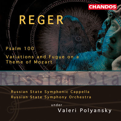 The cover of Variations and Fugue on a Theme of Mozart by Max Reger