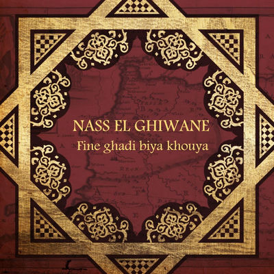 The cover of Fine ghadi biya khouya by Nass El Ghiwane