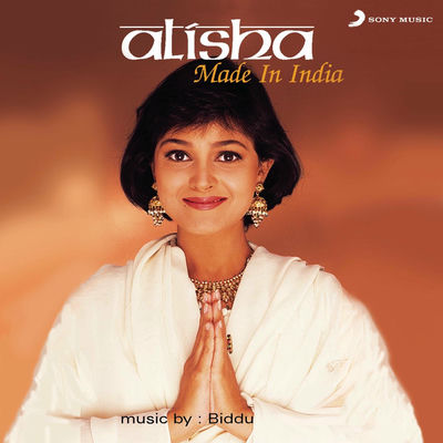 The cover of Made in India by Alisha Chinai