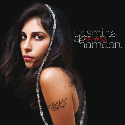 The cover of Ya Nass by Yasmine Hamdan