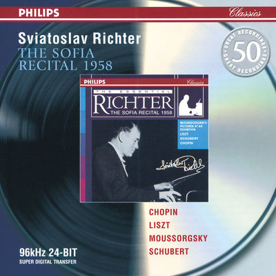 The cover of The Sofia Recital 1958 by Sviatoslav Richter