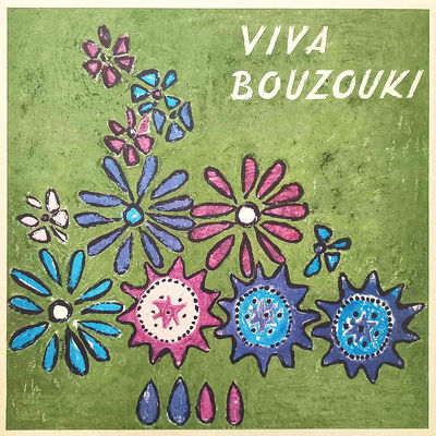 The cover of Viva Bouzouki! by Stelios Zafeiriou
