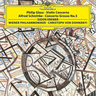 The cover of Violin Concerto by Philip Glass