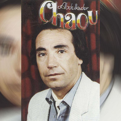 The cover of M'Doune Watani by Abdelkader Chaou