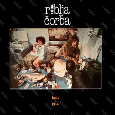 The cover of Kost u grlu by Riblja Čorba