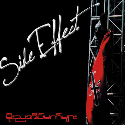 The cover of Rainy Night Dreams by Side Effect